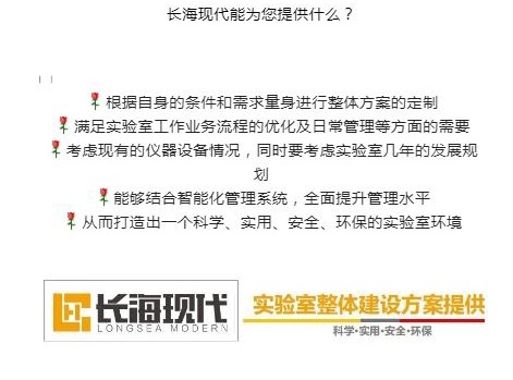 2019年12月5日18時41分31秒_看圖王(2)